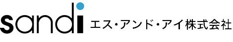 エス・アンド・アイ株式会社