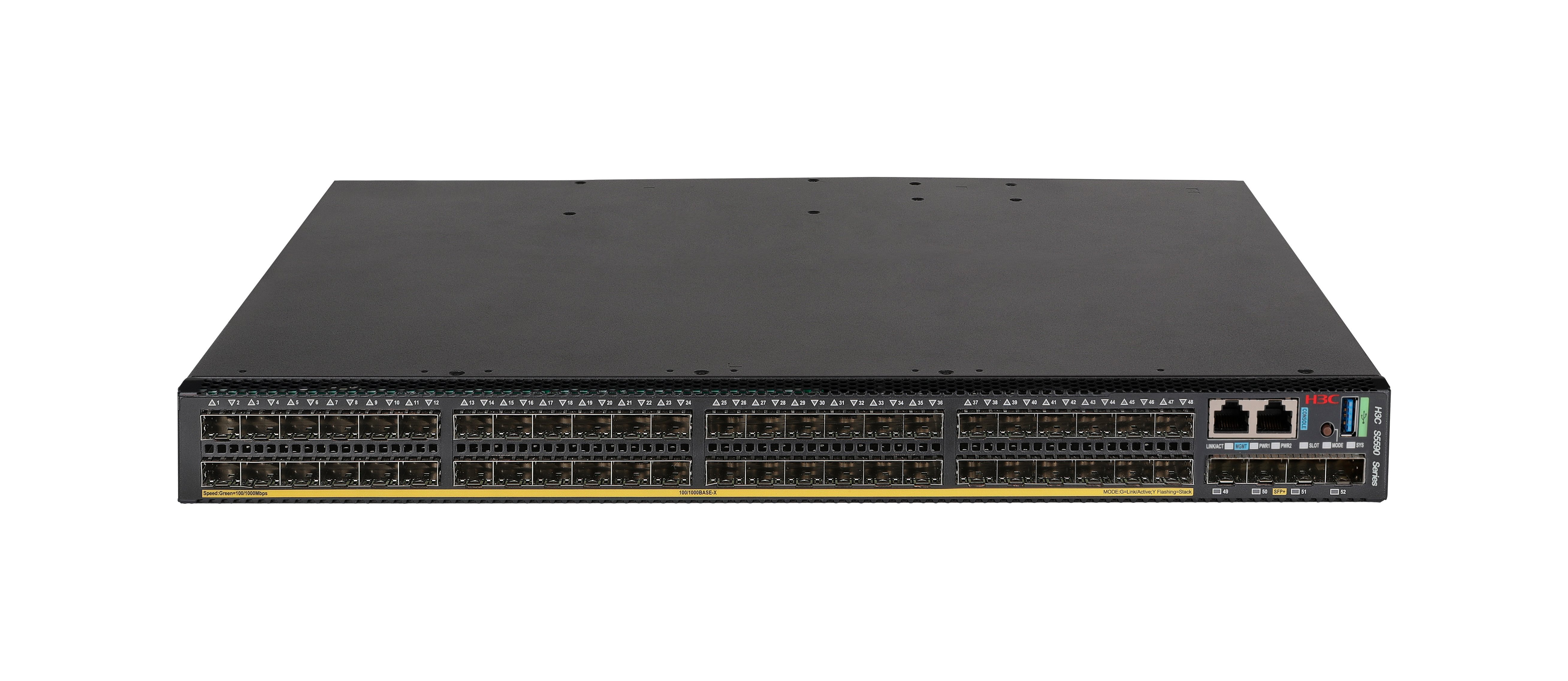 S5590-EIシリーズ（統合ギガビットスイッチ）